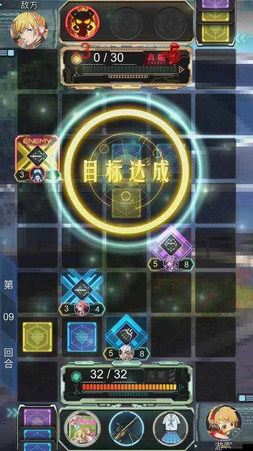 牌武者超融合戰記，深入剖析其獨特而豐富的故事背景