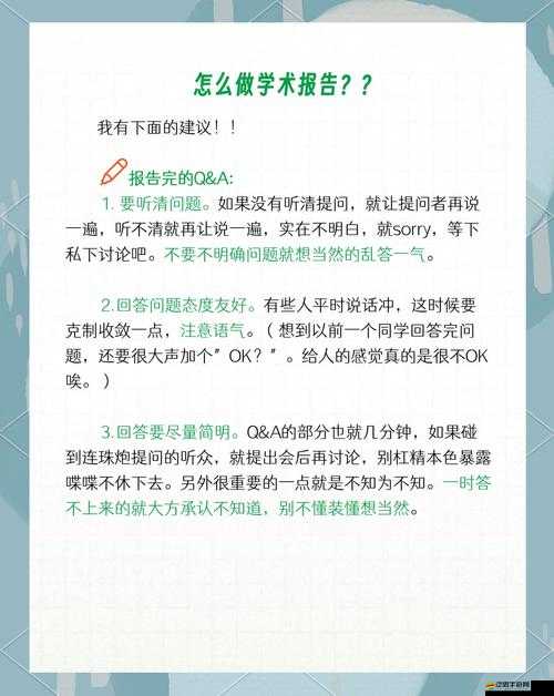 牌武者超融合戰(zhàn)記PVP制勝寶典，策略布局與精湛技巧的深度融合之道