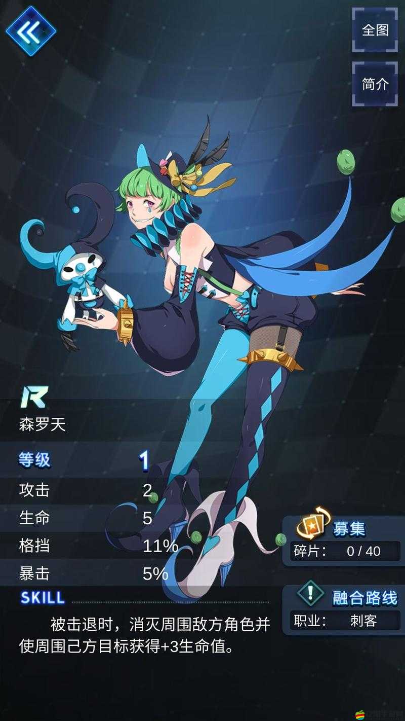 牌武者超融合戰記，新手入門必備！高效卡牌使用策略推薦