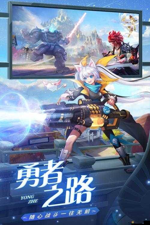 深度解析星界幻想中的秘境遠征玩法，探索未知，征服奇幻世界的冒險之旅