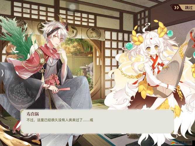 食之契約新手必看，全面解析陣容搭配，助你打造無敵美食戰斗天團