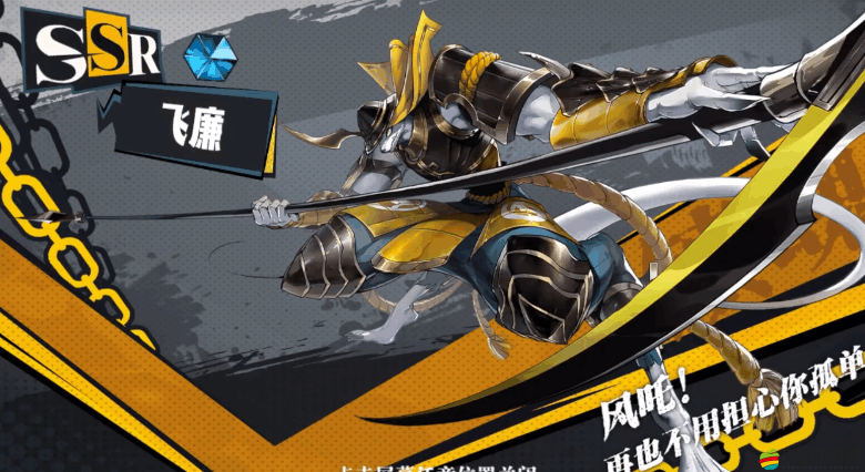 鎮(zhèn)魂街武神軀手游深度解析，關(guān)羽角色屬性、技能與實戰(zhàn)表現(xiàn)如何