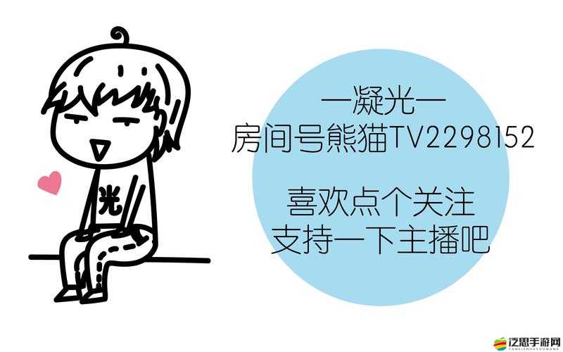 中國式家長游戲中撩妹高手成就的高效達成方法與技巧介紹