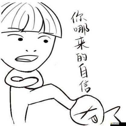 信任的進(jìn)化表情包下載，開(kāi)啟探索人際互動(dòng)新維度與情感表達(dá)的趣味之旅