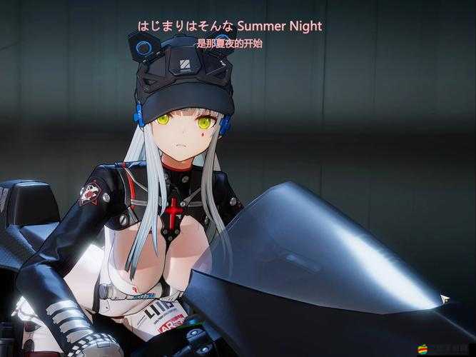 少女前線狂熱夏夜綱領全面攻略，深入解析活動玩法與技巧分享