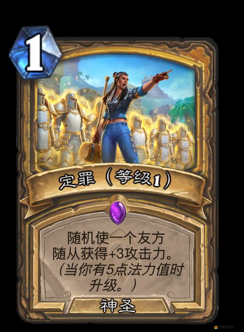 爐石傳說轉校生角色領取全攻略，步驟詳解與注意事項