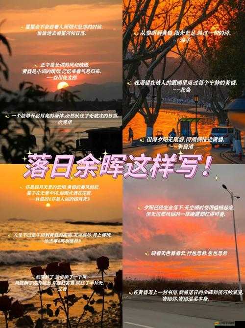 青箱，囚禁于沉悶之箱，顛覆時光界限，混淆黃昏與黎明