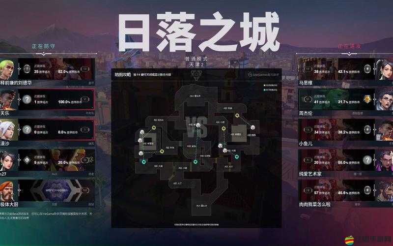 Valorant無畏契約1.02版本重大更新，全新地圖內(nèi)容與細(xì)節(jié)全面揭秘