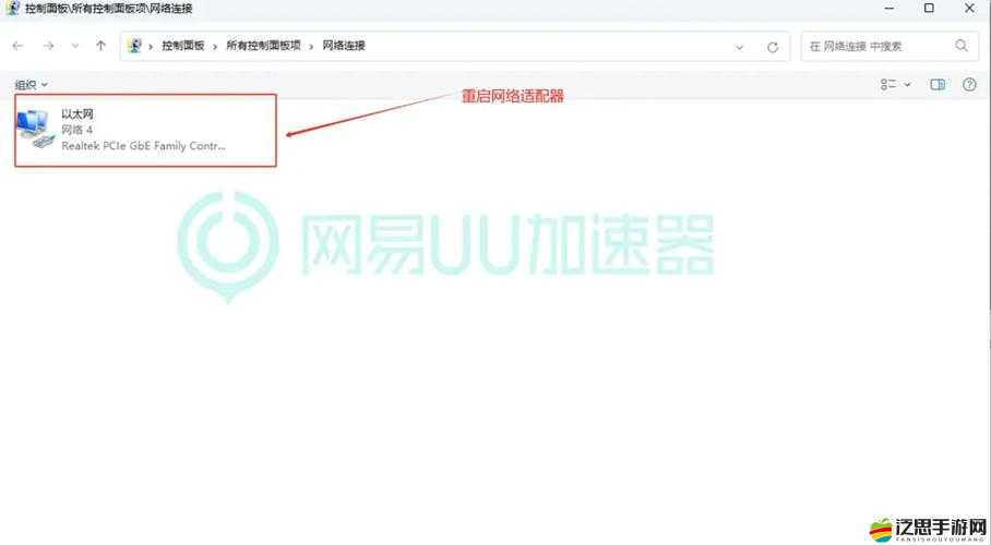 Valorant游戲連線錯(cuò)誤全面解析與高效解決方法指南