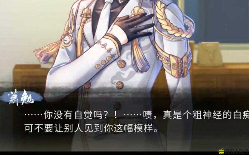 風起長安，馭骨人驚艷亮相上海CP26，參展活動細節全面公開！