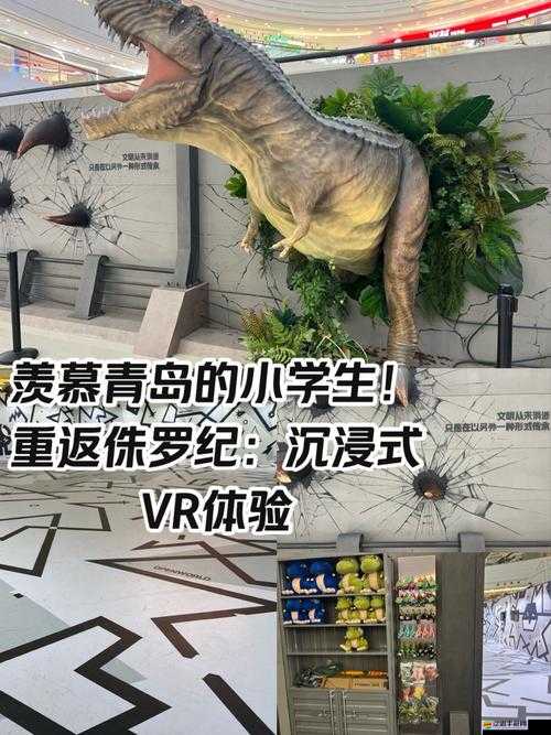 重返現場，一場挑戰智慧極限的沉浸式解謎盛宴，你準備好迎接挑戰了嗎？
