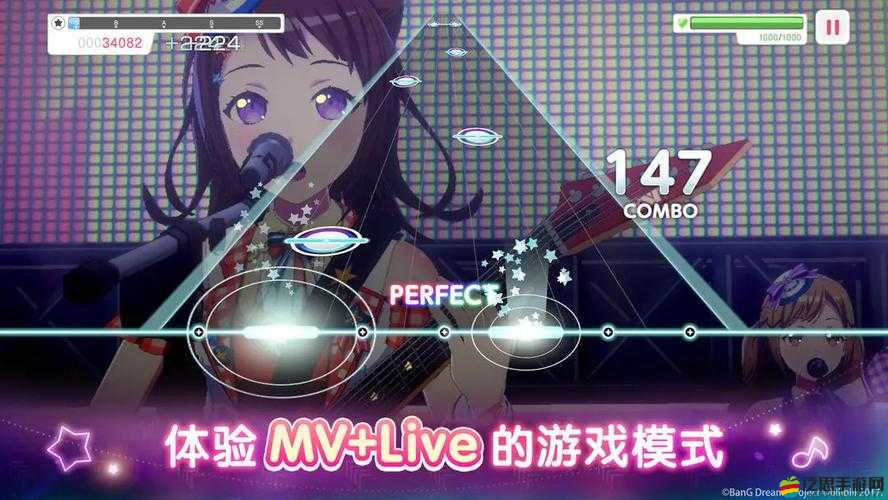 Bang Dream！少女樂團(tuán)派對游戲攻略，掌握技巧，優(yōu)雅地關(guān)閉角色聲音的方法