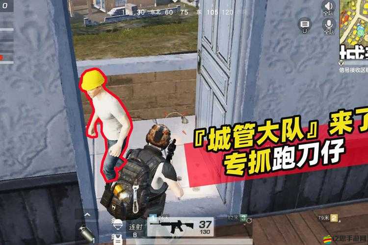 荒野行動半島突圍，汽車組裝全攻略及槍械配件選擇指南