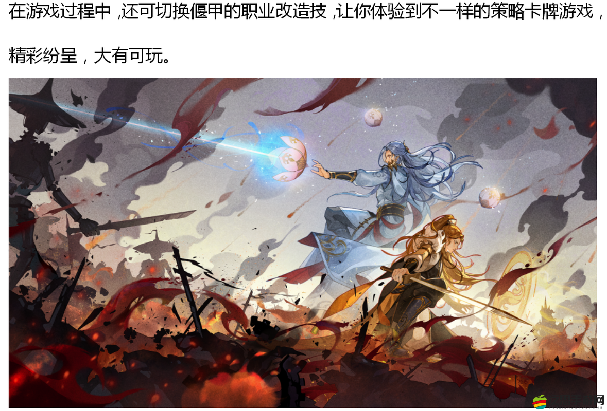 古劍奇譚木語人測試預(yù)約問卷詳盡攻略，助你搶占先機(jī)，深入探索絕美仙俠世界！