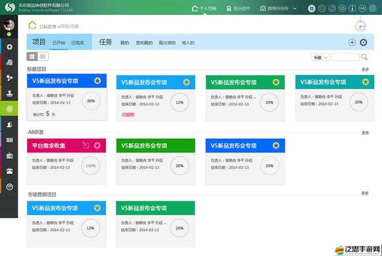 十大軟件免費下載網站排行榜：呈現優質下載資源平臺