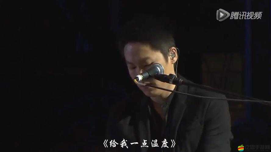 感受到了我那滾燙溫度背后的深意與觸動