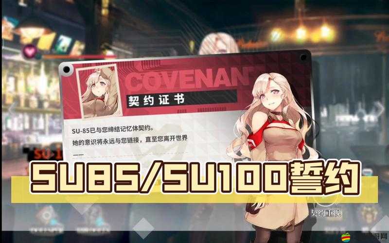 灰燼戰(zhàn)線新手必看，首抽角色選擇推薦及攻略指南