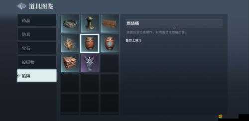 獵手之王游戲內寶石獲取全方位途徑詳細匯總解析
