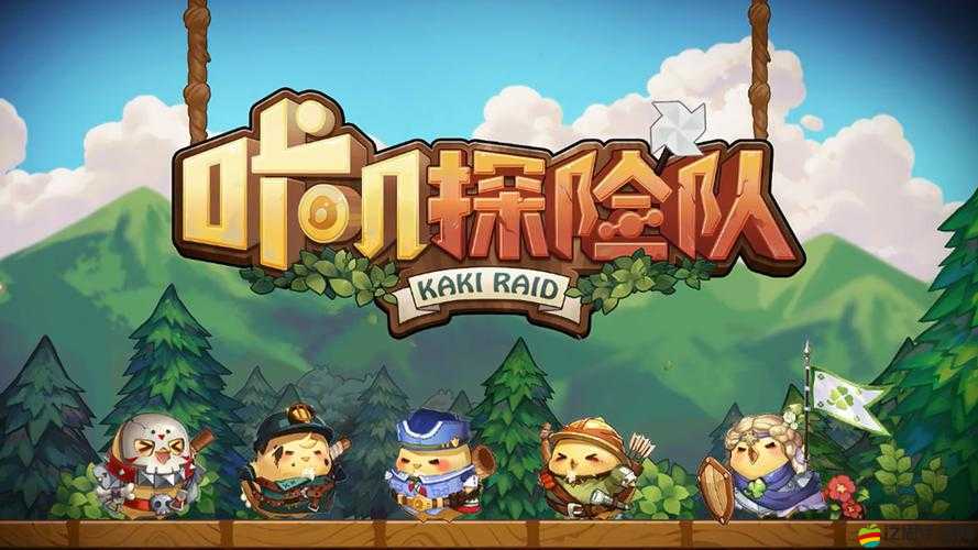 咔嘰探險隊全面解析，城鎮所有建筑功能詳細介紹與講解