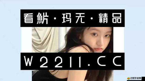 14may18-XXXXXL56endiant 相關內容詳細介紹及分析