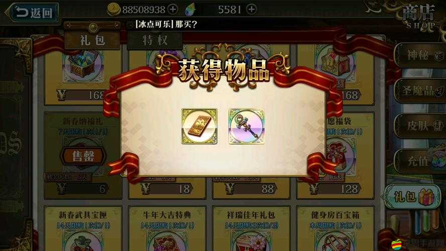 夢幻模擬戰6星英雄質變，開啟星辰傳奇的璀璨新篇章與輝煌時代