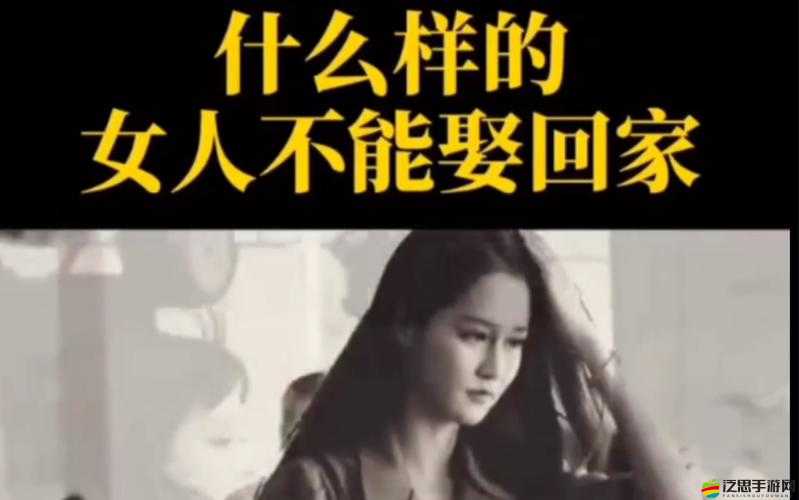 三個媳婦一鍋燴大團圓婚禮如何實現大團圓：探究背后的情感與智慧