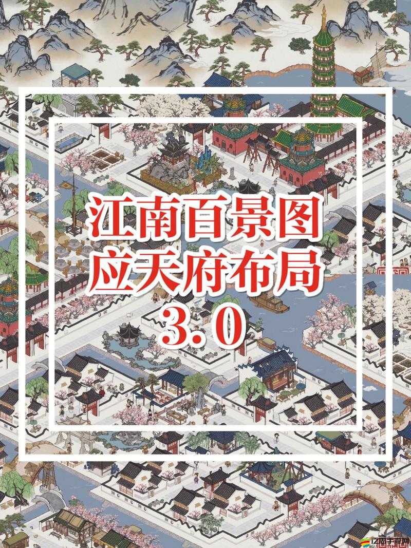 江南百景圖游戲中振興機制詳解，探索振興BUFF的具體作用與影響
