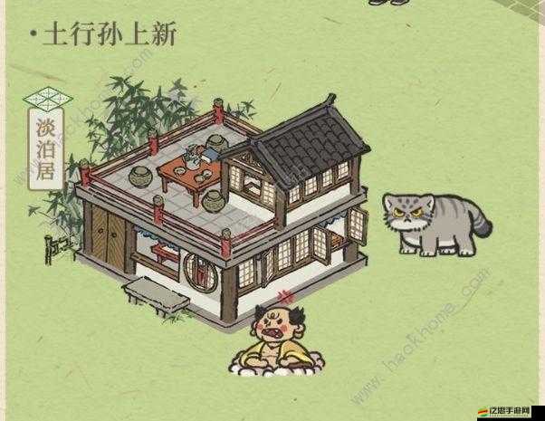 江南百景圖游戲攻略，高效技巧助你快速定位并找到土行孫