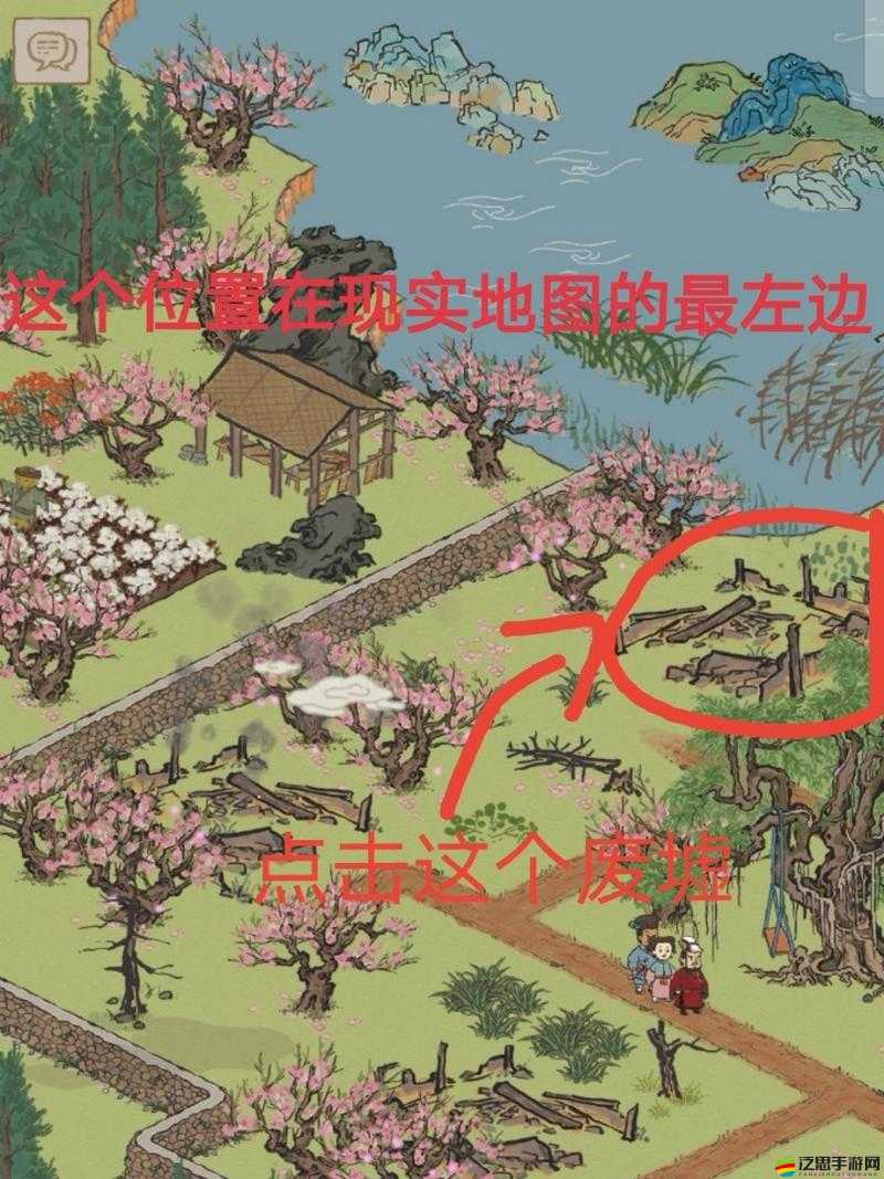 江南百景圖探險高效攻略，全面解析如何巧妙節省體力值方法