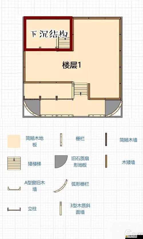 明日之后游戲中愛心形狀房子設計圖紙全方位詳細解析