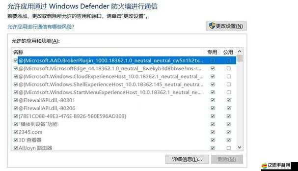 CSGO連接官方服務器失敗問題頻發？別擔心，這里為您提供實用的解決妙招！