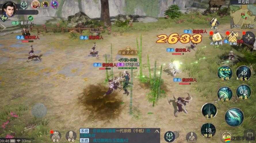 劍俠情緣2劍歌行，唐門千機武功搭配策略與參考指南