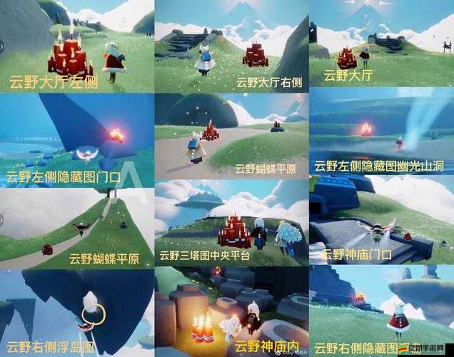 Sky光遇游戲玩家必備，全面解析全蠟燭高效獲取方法與技巧