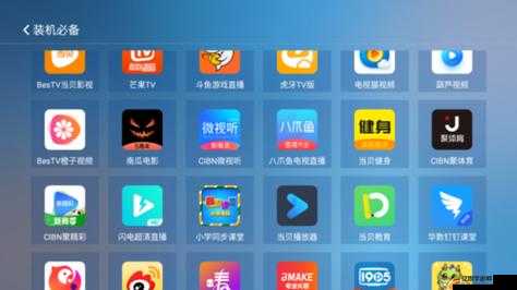 成品短視頻軟件網站大全蘋果版找尋方法全知道