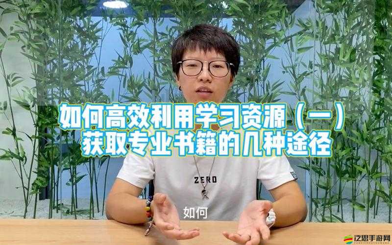 顧教授你醒了嗎1比1 免費閱讀如何獲取之詳細(xì)攻略及途徑介紹