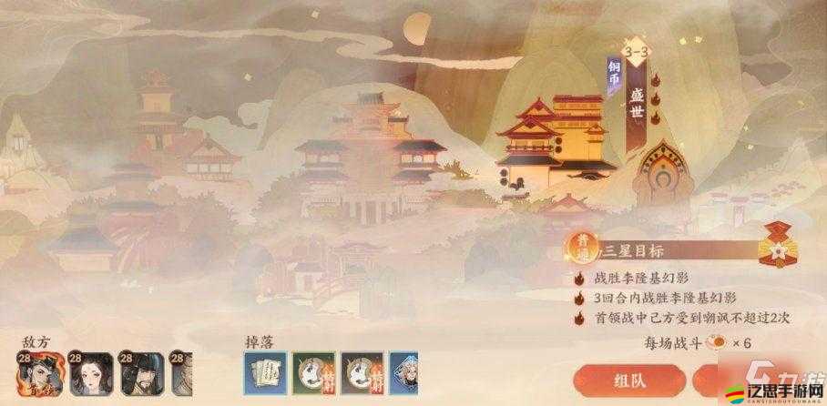為了國王新手全面攻略，萌新必備快速上手與進階指南