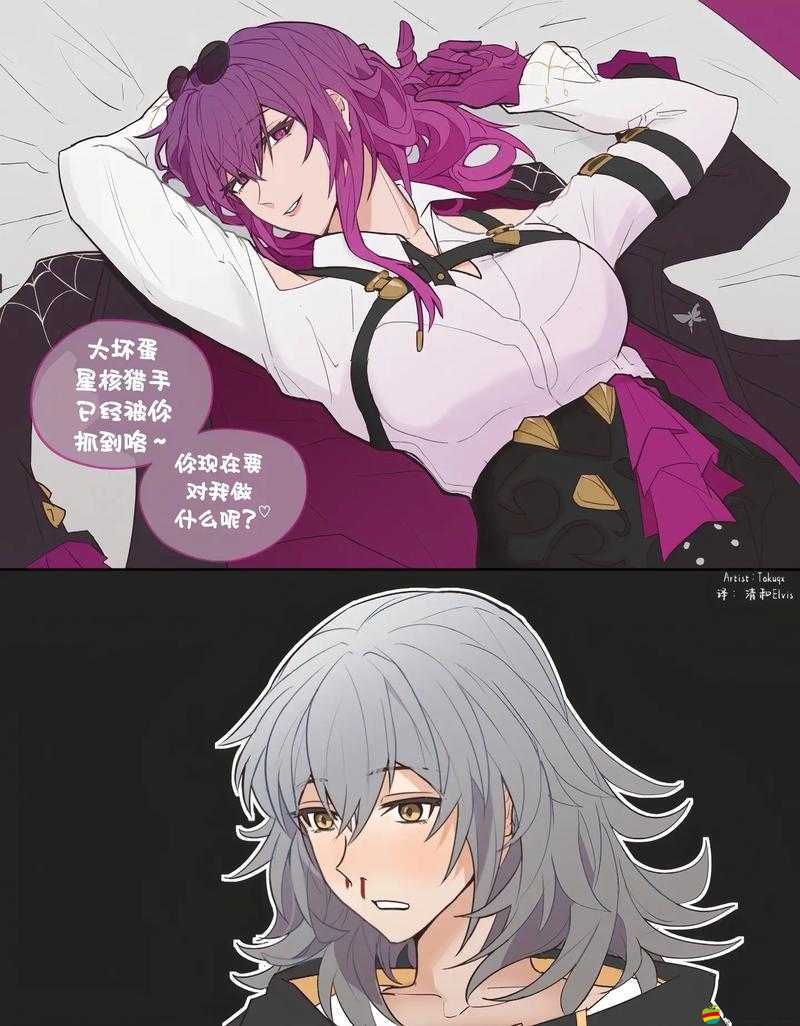 卡芙卡ちゃんの球棒起源背后的神秘故事