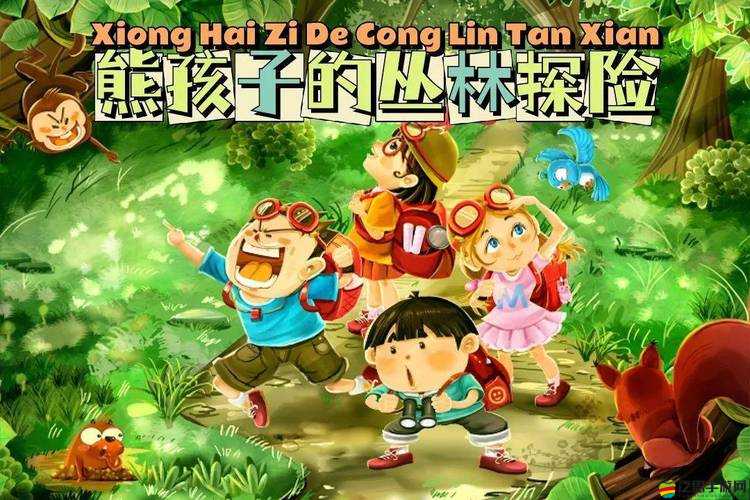 手從小腹一路開(kāi)到叢林處：探索未知的私密之旅