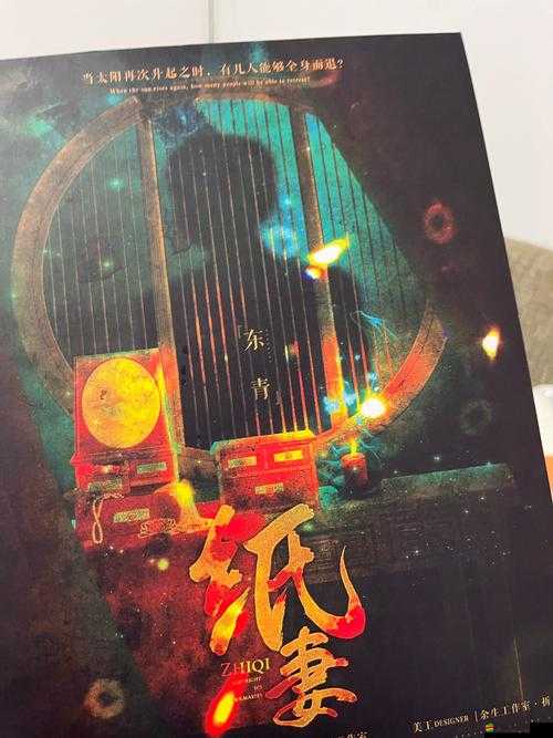 Erica，沉浸式恐怖體驗(yàn)震撼開(kāi)場(chǎng)，19分鐘實(shí)機(jī)演示引領(lǐng)驚悚之旅