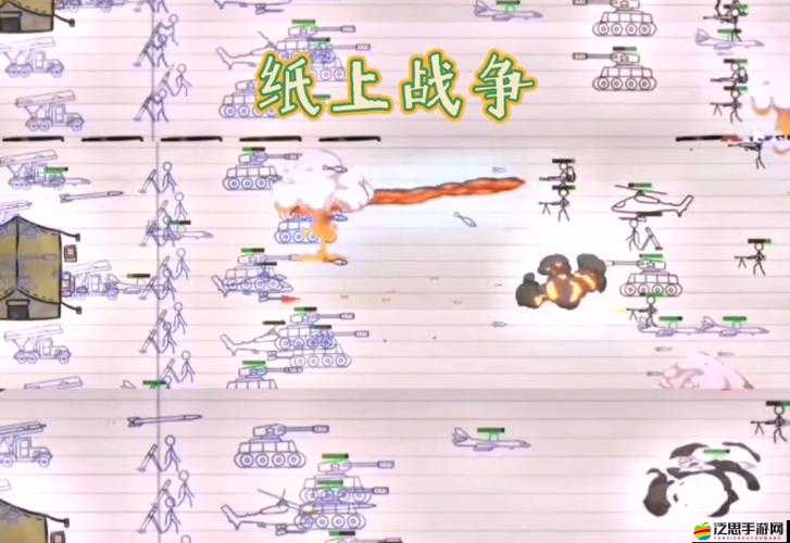無盡戰(zhàn)爭全面解析，掌握基本操作技巧，助你戰(zhàn)場制勝攻略