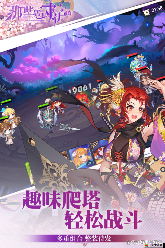 開服盛宴全攻略，守護你的游戲之旅，必備全方位指南解析
