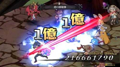 魔界戰記5高效速刷副職業攻略，解鎖全能戰士成長的快速通道