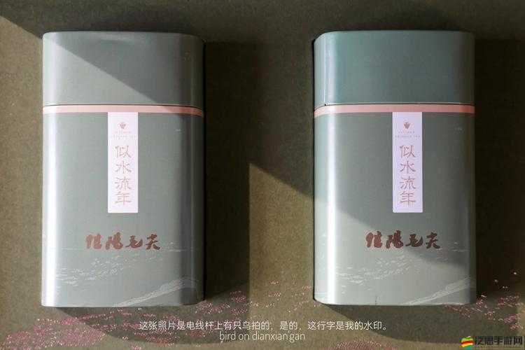 國(guó)精產(chǎn)品一品二品國(guó)精破解：探索中華文化的瑰寶