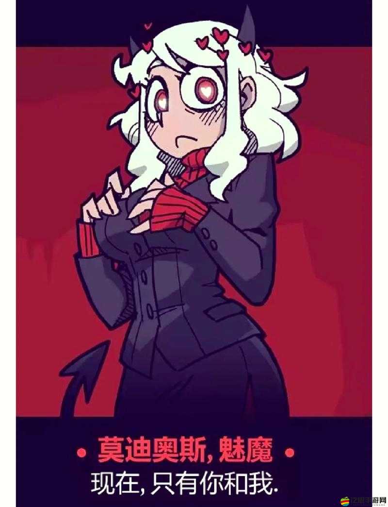 Helltaker游戲攻略，詳細解析第六關卡的通關方法與技巧