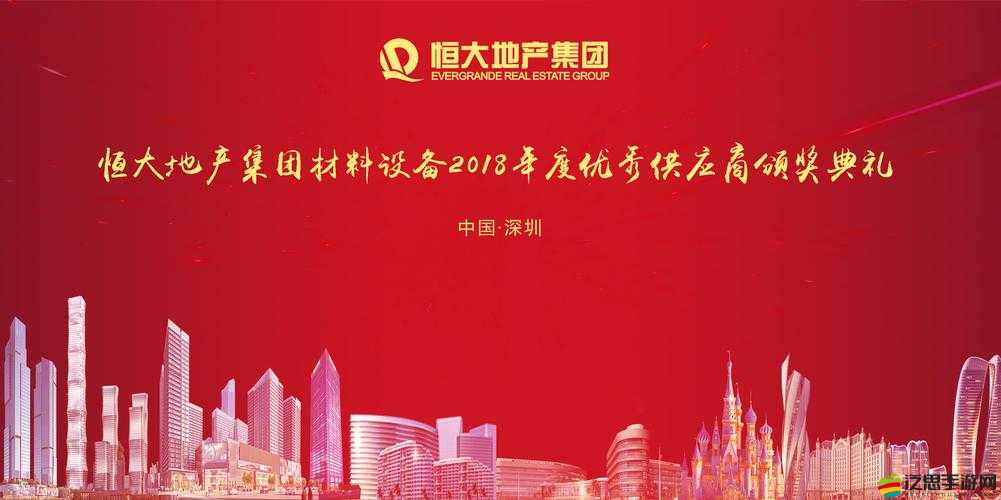 國精產品 6666：匠心打造，品質卓越