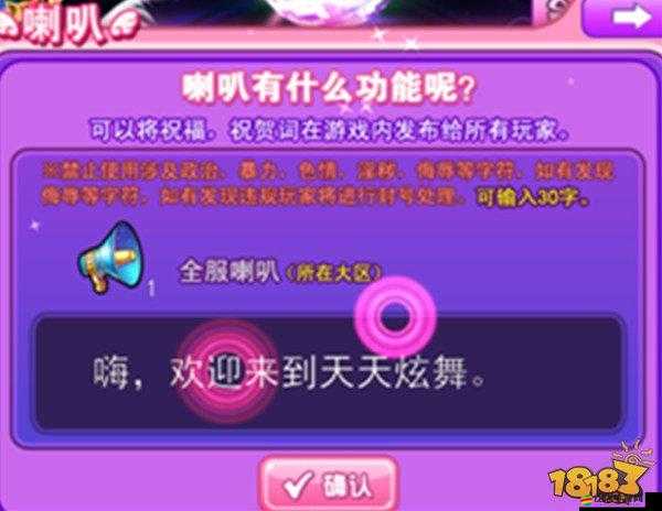 揭秘秘境神塔，獨特游戲特色與玩法深度介紹，探索奇幻世界的無盡魅力