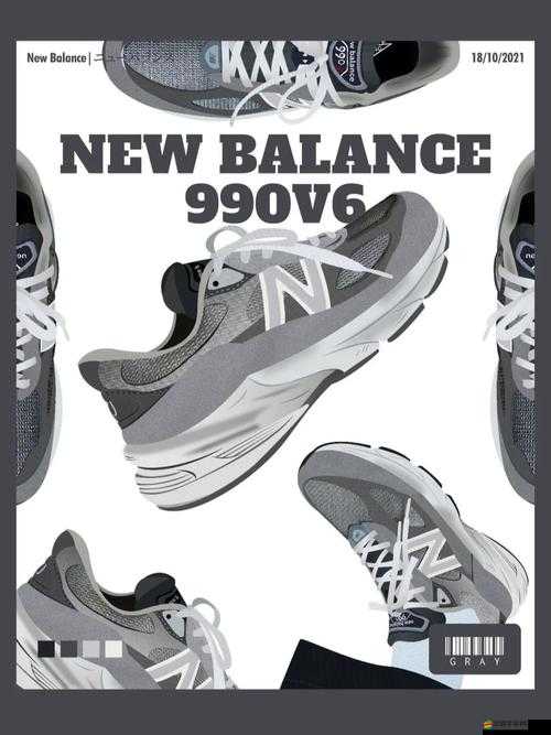990v6 美版和亞洲版區別：你需要知道的一切