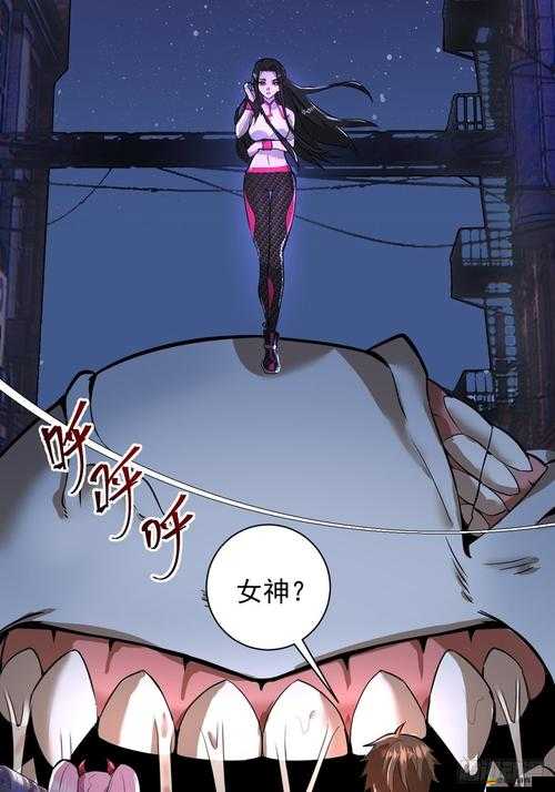 妖精動漫官方登錄頁面免費漫畫：超多精彩內容等你來探索