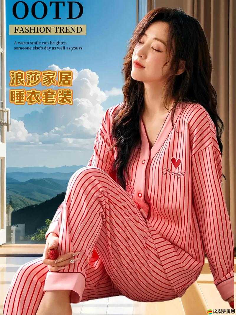 無尺碼精品產(chǎn)品，舒適與時(shí)尚的完美結(jié)合