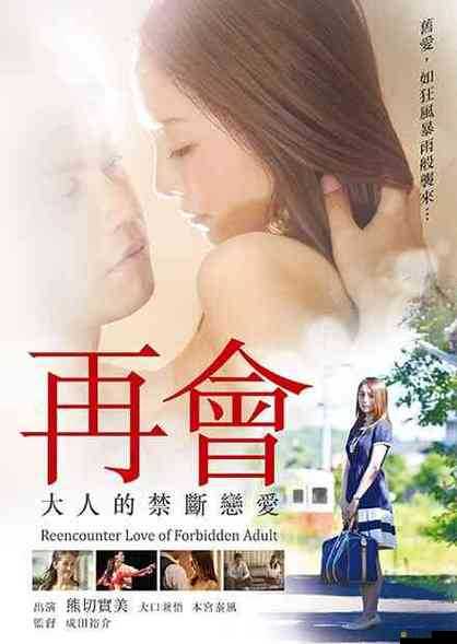 麻花傳MD017 清歌咖啡屋：溫馨浪漫的心靈休憩之所